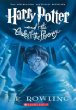 Harry Potter and the Order of the Phoenix book page