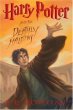 Harry Potter and the Deathly Hallows book page